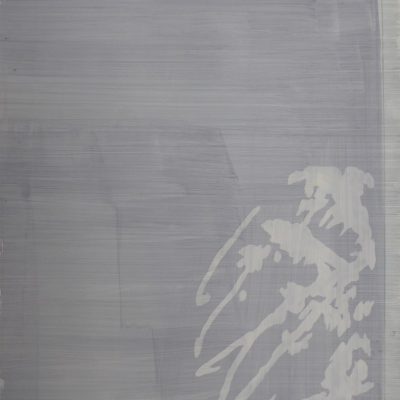 <p>Encre, laque – 50x65cm</p>
