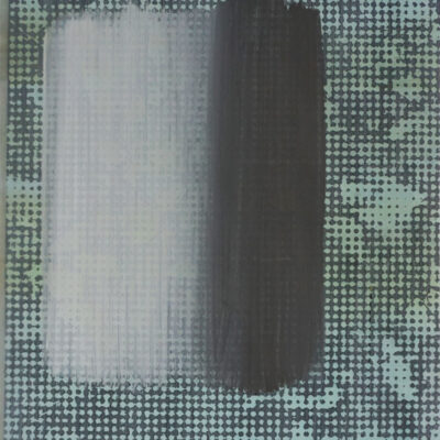 <p><em>Sans titre</em>, impression digitale, encre, graphite, 42x30cm</p>
