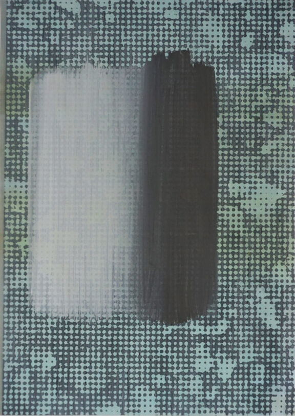 <p><em>Sans titre</em>, impression digitale, encre, graphite, 42x30cm</p>
