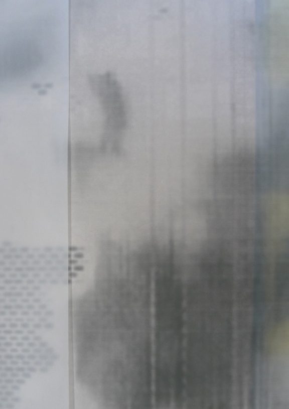 <p><em>Coin bas droite</em>, impression digitale, 42×59,4cm</p>
